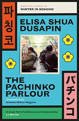 The Pachinko Parlor by Shua Dusapin
